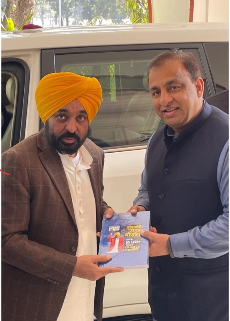 सीएम भगवंत मान की खेल पहल को हॉकी दिग्गजों और स्टार खिलाड़ियों का समर्थन, पंजाब बनेगा अंतरराष्ट्रीय खेल हब